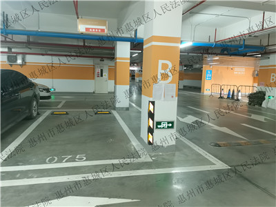 惠州市惠城区水口街道办事处合生大道5号明昱花园地下室B1层075号车位