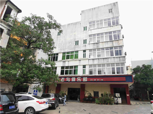 惠州司法拍卖：惠州市惠阳区淡水镇大华一路三巷58号