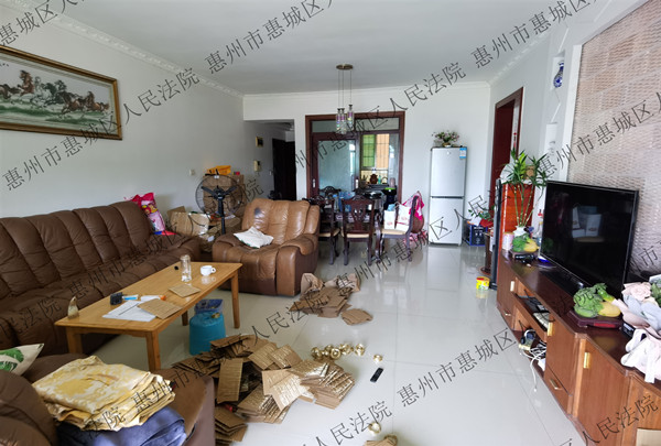 惠州司法拍卖:惠州市火车西站永通路5号璟辉大厦2单元1703号房地产【预售房】【不包括室内财产】