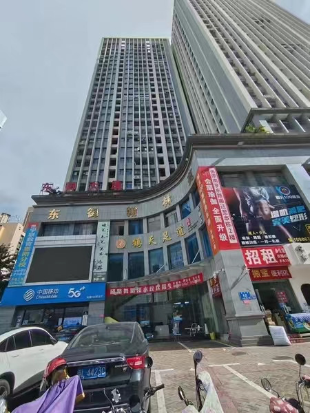 惠州司法拍卖:广东省惠州市惠阳区淡水人民四路76号东御大厦B座23层03号房
