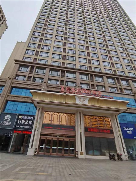 惠州司法拍卖：惠州大亚湾澳头安惠大道2号宏海蓝湾4栋15层02号房