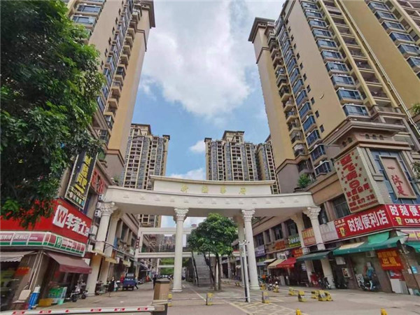 惠州司法拍卖：惠州大亚湾西区新园华府2栋504号房