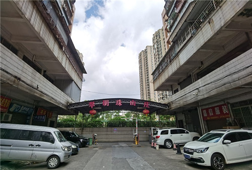 惠州司法拍卖：东莞市石碣镇祠北路翠明珠山庄1栋302房的房产